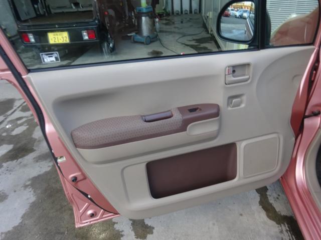 ライフ パステル 平成20年式車検2年取得走行63200キロ4速ATスマートキーオートエアコンパワステフル装備社外メモリーナビワンセグTVバックカメラベンチシートプライバシーガラス電動格納ミラー社外アルミホイール(34枚目)