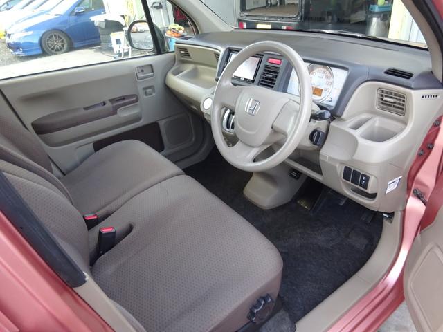 ライフ パステル 平成20年式車検2年取得走行63200キロ4速ATスマートキーオートエアコンパワステフル装備社外メモリーナビワンセグTVバックカメラベンチシートプライバシーガラス電動格納ミラー社外アルミホイール(35枚目)