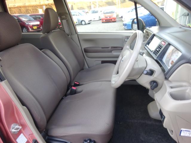 ライフ パステル 平成20年式車検2年取得走行63200キロ4速ATスマートキーオートエアコンパワステフル装備社外メモリーナビワンセグTVバックカメラベンチシートプライバシーガラス電動格納ミラー社外アルミホイール(36枚目)