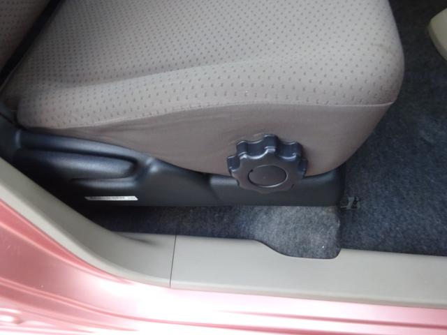 ライフ パステル 平成20年式車検2年取得走行63200キロ4速ATスマートキーオートエアコンパワステフル装備社外メモリーナビワンセグTVバックカメラベンチシートプライバシーガラス電動格納ミラー社外アルミホイール(38枚目)