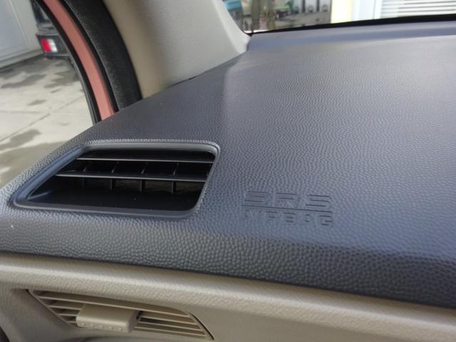 ライフ パステル 平成20年式車検2年取得走行63200キロ4速ATスマートキーオートエアコンパワステフル装備社外メモリーナビワンセグTVバックカメラベンチシートプライバシーガラス電動格納ミラー社外アルミホイール(41枚目)