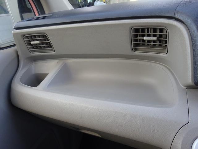 ライフ パステル 平成20年式車検2年取得走行63200キロ4速ATスマートキーオートエアコンパワステフル装備社外メモリーナビワンセグTVバックカメラベンチシートプライバシーガラス電動格納ミラー社外アルミホイール(42枚目)