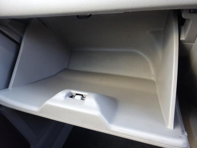 ライフ パステル 平成20年式車検2年取得走行63200キロ4速ATスマートキーオートエアコンパワステフル装備社外メモリーナビワンセグTVバックカメラベンチシートプライバシーガラス電動格納ミラー社外アルミホイール(43枚目)