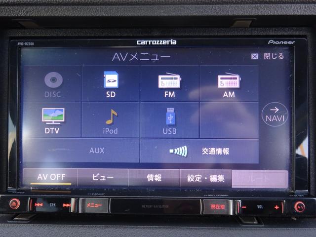 ライフ パステル 平成20年式車検2年取得走行63200キロ4速ATスマートキーオートエアコンパワステフル装備社外メモリーナビワンセグTVバックカメラベンチシートプライバシーガラス電動格納ミラー社外アルミホイール(48枚目)