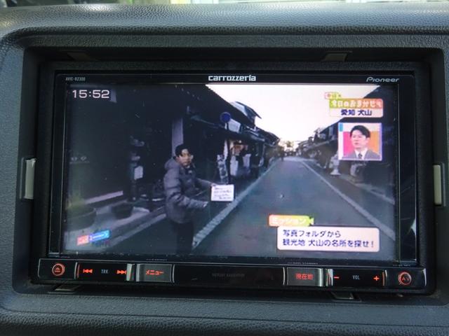 ライフ パステル 平成20年式車検2年取得走行63200キロ4速ATスマートキーオートエアコンパワステフル装備社外メモリーナビワンセグTVバックカメラベンチシートプライバシーガラス電動格納ミラー社外アルミホイール(49枚目)