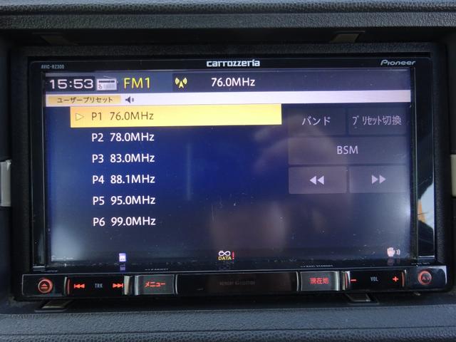 ライフ パステル 平成20年式車検2年取得走行63200キロ4速ATスマートキーオートエアコンパワステフル装備社外メモリーナビワンセグTVバックカメラベンチシートプライバシーガラス電動格納ミラー社外アルミホイール(50枚目)