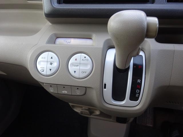 ライフ パステル 平成20年式車検2年取得走行63200キロ4速ATスマートキーオートエアコンパワステフル装備社外メモリーナビワンセグTVバックカメラベンチシートプライバシーガラス電動格納ミラー社外アルミホイール(52枚目)