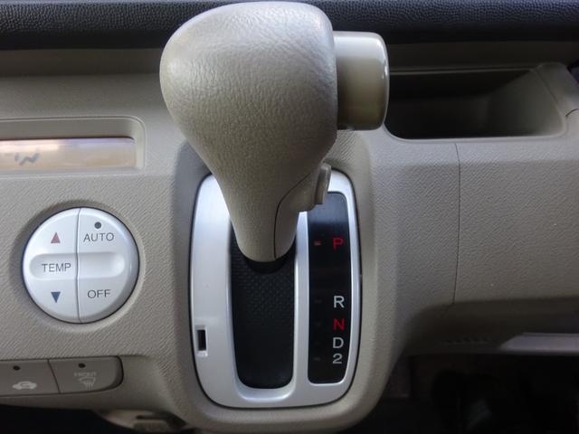 ライフ パステル 平成20年式車検2年取得走行63200キロ4速ATスマートキーオートエアコンパワステフル装備社外メモリーナビワンセグTVバックカメラベンチシートプライバシーガラス電動格納ミラー社外アルミホイール(54枚目)