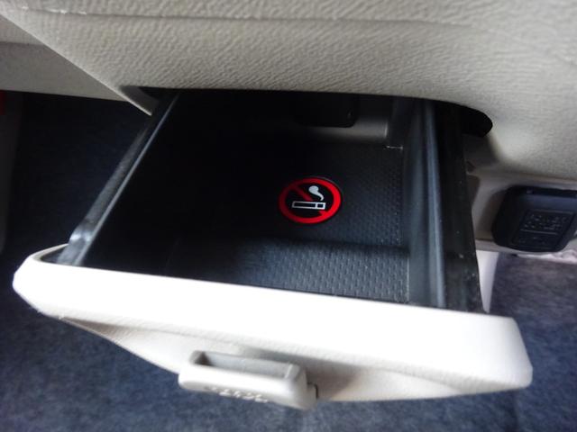 ライフ パステル 平成20年式車検2年取得走行63200キロ4速ATスマートキーオートエアコンパワステフル装備社外メモリーナビワンセグTVバックカメラベンチシートプライバシーガラス電動格納ミラー社外アルミホイール(55枚目)