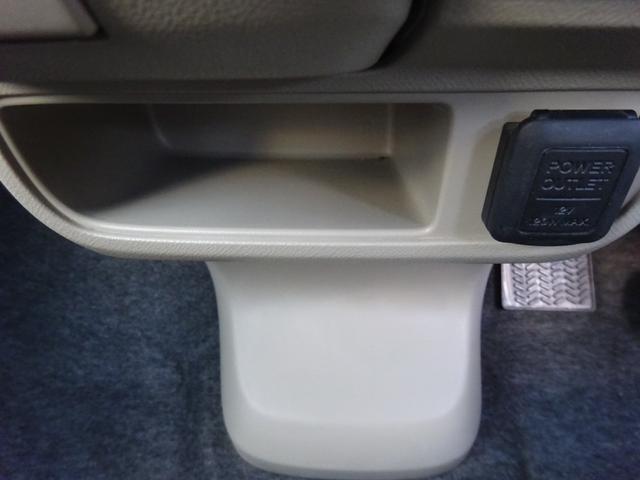 ライフ パステル 平成20年式車検2年取得走行63200キロ4速ATスマートキーオートエアコンパワステフル装備社外メモリーナビワンセグTVバックカメラベンチシートプライバシーガラス電動格納ミラー社外アルミホイール(56枚目)