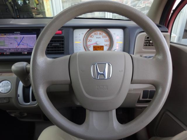 ライフ パステル 平成20年式車検2年取得走行63200キロ4速ATスマートキーオートエアコンパワステフル装備社外メモリーナビワンセグTVバックカメラベンチシートプライバシーガラス電動格納ミラー社外アルミホイール(59枚目)