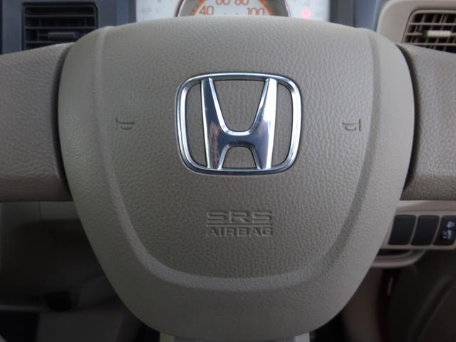 ライフ パステル 平成20年式車検2年取得走行63200キロ4速ATスマートキーオートエアコンパワステフル装備社外メモリーナビワンセグTVバックカメラベンチシートプライバシーガラス電動格納ミラー社外アルミホイール(60枚目)