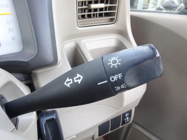 ライフ パステル 平成20年式車検2年取得走行63200キロ4速ATスマートキーオートエアコンパワステフル装備社外メモリーナビワンセグTVバックカメラベンチシートプライバシーガラス電動格納ミラー社外アルミホイール(62枚目)