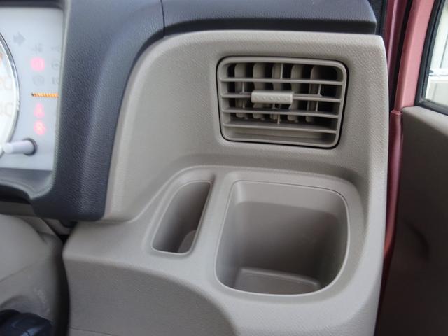 ライフ パステル 平成20年式車検2年取得走行63200キロ4速ATスマートキーオートエアコンパワステフル装備社外メモリーナビワンセグTVバックカメラベンチシートプライバシーガラス電動格納ミラー社外アルミホイール(63枚目)