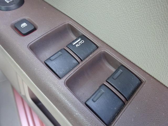 ライフ パステル 平成20年式車検2年取得走行63200キロ4速ATスマートキーオートエアコンパワステフル装備社外メモリーナビワンセグTVバックカメラベンチシートプライバシーガラス電動格納ミラー社外アルミホイール(66枚目)