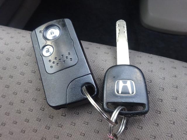 ライフ パステル 平成20年式車検2年取得走行63200キロ4速ATスマートキーオートエアコンパワステフル装備社外メモリーナビワンセグTVバックカメラベンチシートプライバシーガラス電動格納ミラー社外アルミホイール(67枚目)