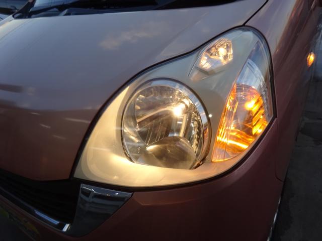 ライフ パステル 平成20年式車検2年取得走行63200キロ4速ATスマートキーオートエアコンパワステフル装備社外メモリーナビワンセグTVバックカメラベンチシートプライバシーガラス電動格納ミラー社外アルミホイール(70枚目)