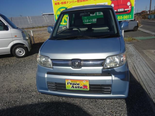 ゼスト スペシャル 平成20年式 走行68000キロ 4速AT キーレス オートエアコン パワステ フル装備 社外CDデッキAUX接続 ベンチシート プライバシーガラス 電動格納ミラー(6枚目)