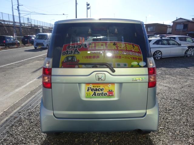 ゼスト スペシャル 平成20年式 走行68000キロ 4速AT キーレス オートエアコン パワステ フル装備 社外CDデッキAUX接続 ベンチシート プライバシーガラス 電動格納ミラー(11枚目)