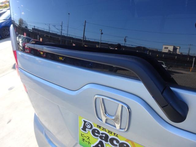 ゼスト スペシャル 平成20年式 走行68000キロ 4速AT キーレス オートエアコン パワステ フル装備 社外CDデッキAUX接続 ベンチシート プライバシーガラス 電動格納ミラー(14枚目)