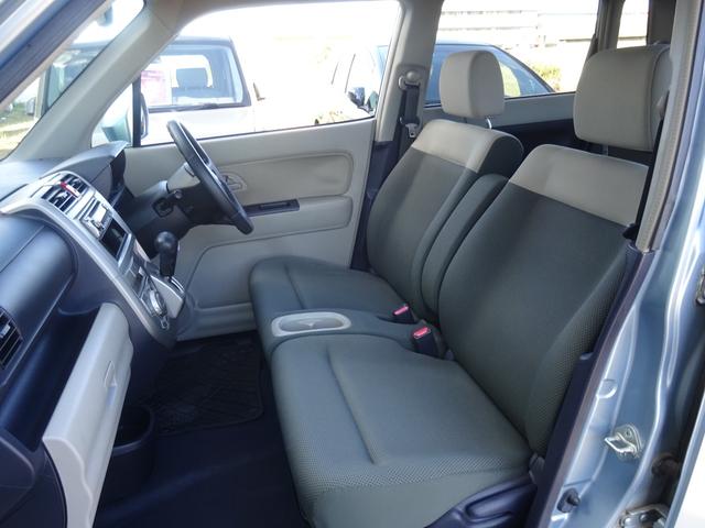 ゼスト スペシャル 平成20年式 走行68000キロ 4速AT キーレス オートエアコン パワステ フル装備 社外CDデッキAUX接続 ベンチシート プライバシーガラス 電動格納ミラー(28枚目)