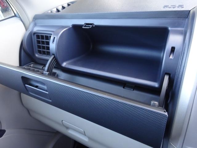 ゼスト スペシャル 平成20年式 走行68000キロ 4速AT キーレス オートエアコン パワステ フル装備 社外CDデッキAUX接続 ベンチシート プライバシーガラス 電動格納ミラー(41枚目)