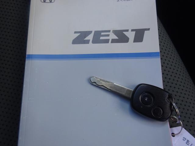 ゼスト スペシャル 平成20年式 走行68000キロ 4速AT キーレス オートエアコン パワステ フル装備 社外CDデッキAUX接続 ベンチシート プライバシーガラス 電動格納ミラー(43枚目)