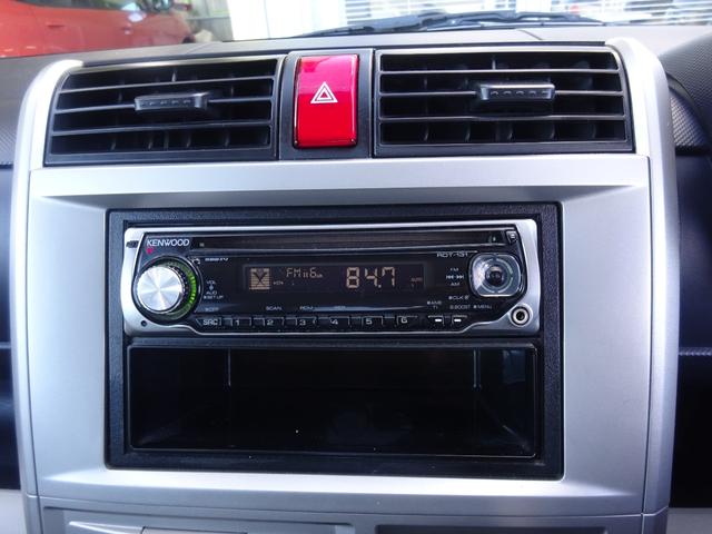 ゼスト スペシャル 平成20年式 走行68000キロ 4速AT キーレス オートエアコン パワステ フル装備 社外CDデッキAUX接続 ベンチシート プライバシーガラス 電動格納ミラー(45枚目)