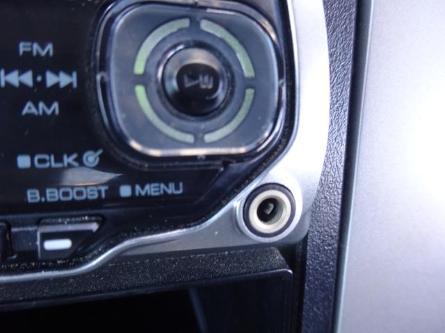 ゼスト スペシャル 平成20年式 走行68000キロ 4速AT キーレス オートエアコン パワステ フル装備 社外CDデッキAUX接続 ベンチシート プライバシーガラス 電動格納ミラー(47枚目)