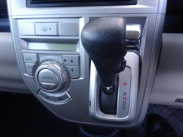 ゼスト スペシャル 平成20年式 走行68000キロ 4速AT キーレス オートエアコン パワステ フル装備 社外CDデッキAUX接続 ベンチシート プライバシーガラス 電動格納ミラー(48枚目)