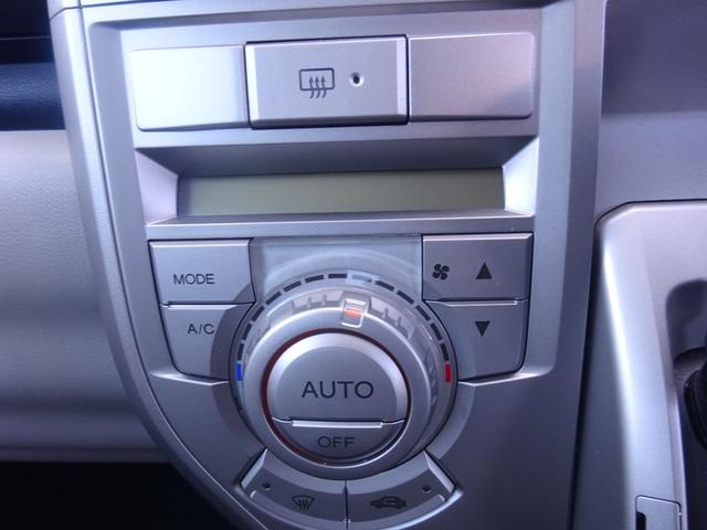 ゼスト スペシャル 平成20年式 走行68000キロ 4速AT キーレス オートエアコン パワステ フル装備 社外CDデッキAUX接続 ベンチシート プライバシーガラス 電動格納ミラー(49枚目)