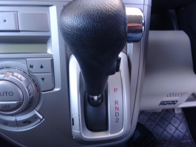 ゼスト スペシャル 平成20年式 走行68000キロ 4速AT キーレス オートエアコン パワステ フル装備 社外CDデッキAUX接続 ベンチシート プライバシーガラス 電動格納ミラー(50枚目)