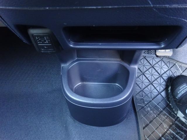 ゼスト スペシャル 平成20年式 走行68000キロ 4速AT キーレス オートエアコン パワステ フル装備 社外CDデッキAUX接続 ベンチシート プライバシーガラス 電動格納ミラー(51枚目)