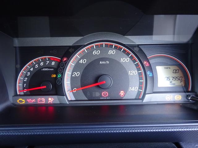 ゼスト スペシャル 平成20年式 走行68000キロ 4速AT キーレス オートエアコン パワステ フル装備 社外CDデッキAUX接続 ベンチシート プライバシーガラス 電動格納ミラー(52枚目)