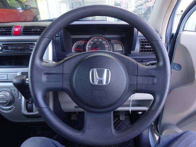 ゼスト スペシャル 平成20年式 走行68000キロ 4速AT キーレス オートエアコン パワステ フル装備 社外CDデッキAUX接続 ベンチシート プライバシーガラス 電動格納ミラー(54枚目)