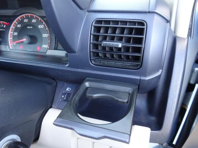 ゼスト スペシャル 平成20年式 走行68000キロ 4速AT キーレス オートエアコン パワステ フル装備 社外CDデッキAUX接続 ベンチシート プライバシーガラス 電動格納ミラー(58枚目)