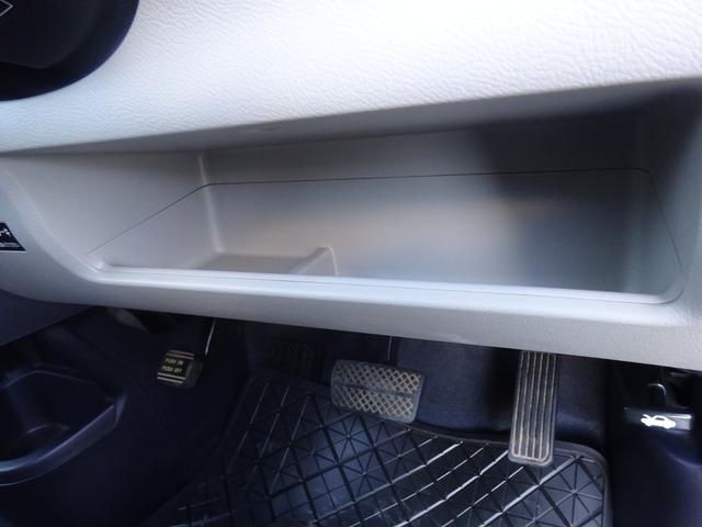 ゼスト スペシャル 平成20年式 走行68000キロ 4速AT キーレス オートエアコン パワステ フル装備 社外CDデッキAUX接続 ベンチシート プライバシーガラス 電動格納ミラー(60枚目)