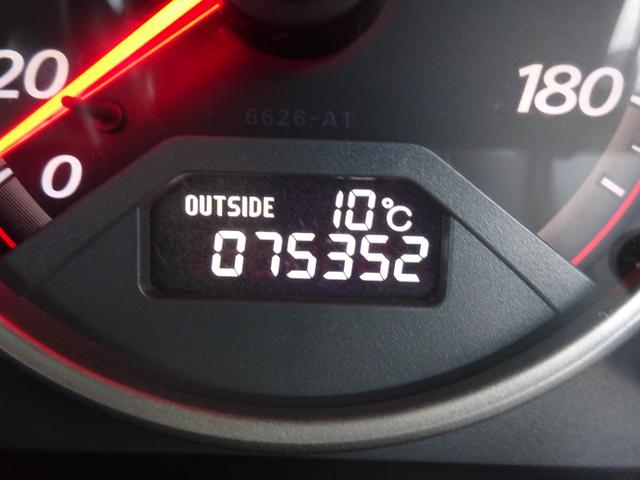 ステップワゴン スパーダＳ　平成１７年式走行７５４００キロタイミングチェーン修復歴無し４速ＡＴキーレスオートエアコンパワステフル装備社外ＨＤＤナビデジタルＴＶバックカメラ音楽録音ＥＴＣオートスライドＨＩＤ社外マフラー（47枚目）