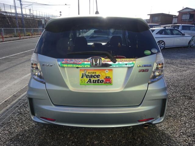 フィットハイブリッド RS 平成24年式車検令和8年6月走行154200キロタイミングチェーン修復歴無し6速MTスマートキーオートエアコンパワステ純正メモリーナビフルセグTV音楽録音BluetoothバックカメラETCHID(8枚目)