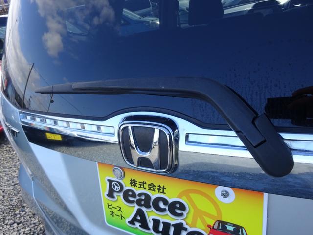 フィットハイブリッド RS 平成24年式車検令和8年6月走行154200キロタイミングチェーン修復歴無し6速MTスマートキーオートエアコンパワステ純正メモリーナビフルセグTV音楽録音BluetoothバックカメラETCHID(13枚目)