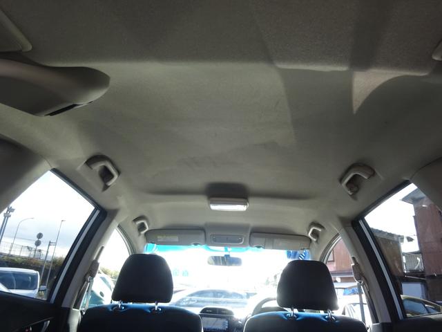 フィットハイブリッド RS 平成24年式車検令和8年6月走行154200キロタイミングチェーン修復歴無し6速MTスマートキーオートエアコンパワステ純正メモリーナビフルセグTV音楽録音BluetoothバックカメラETCHID(21枚目)