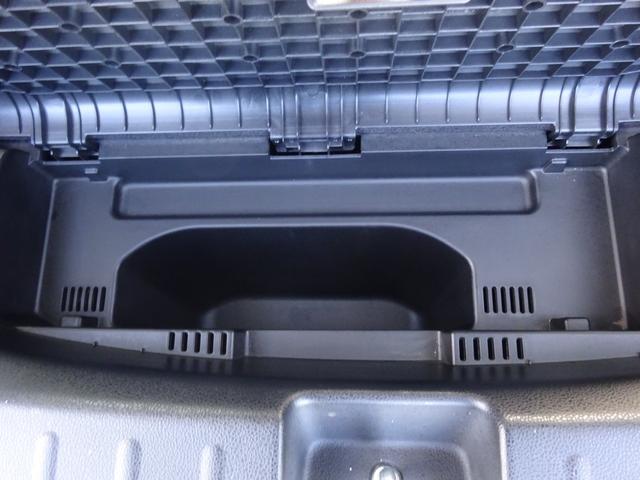 フィットハイブリッド RS 平成24年式車検令和8年6月走行154200キロタイミングチェーン修復歴無し6速MTスマートキーオートエアコンパワステ純正メモリーナビフルセグTV音楽録音BluetoothバックカメラETCHID(24枚目)