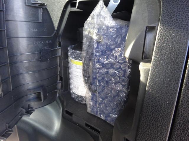 フィットハイブリッド RS 平成24年式車検令和8年6月走行154200キロタイミングチェーン修復歴無し6速MTスマートキーオートエアコンパワステ純正メモリーナビフルセグTV音楽録音BluetoothバックカメラETCHID(26枚目)