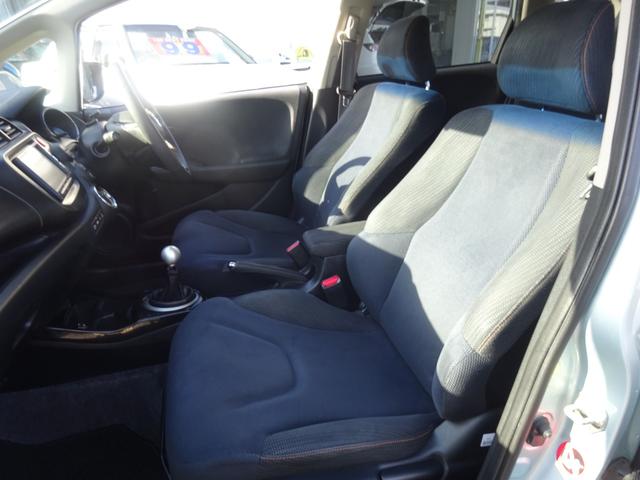 フィットハイブリッド RS 平成24年式車検令和8年6月走行154200キロタイミングチェーン修復歴無し6速MTスマートキーオートエアコンパワステ純正メモリーナビフルセグTV音楽録音BluetoothバックカメラETCHID(33枚目)