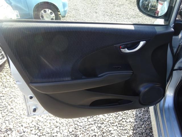 フィットハイブリッド RS 平成24年式車検令和8年6月走行154200キロタイミングチェーン修復歴無し6速MTスマートキーオートエアコンパワステ純正メモリーナビフルセグTV音楽録音BluetoothバックカメラETCHID(36枚目)