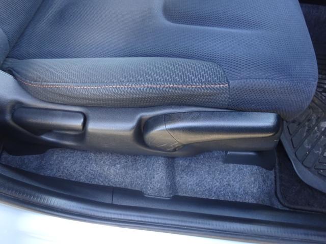 フィットハイブリッド RS 平成24年式車検令和8年6月走行154200キロタイミングチェーン修復歴無し6速MTスマートキーオートエアコンパワステ純正メモリーナビフルセグTV音楽録音BluetoothバックカメラETCHID(40枚目)