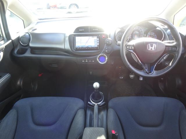 フィットハイブリッド RS 平成24年式車検令和8年6月走行154200キロタイミングチェーン修復歴無し6速MTスマートキーオートエアコンパワステ純正メモリーナビフルセグTV音楽録音BluetoothバックカメラETCHID(41枚目)