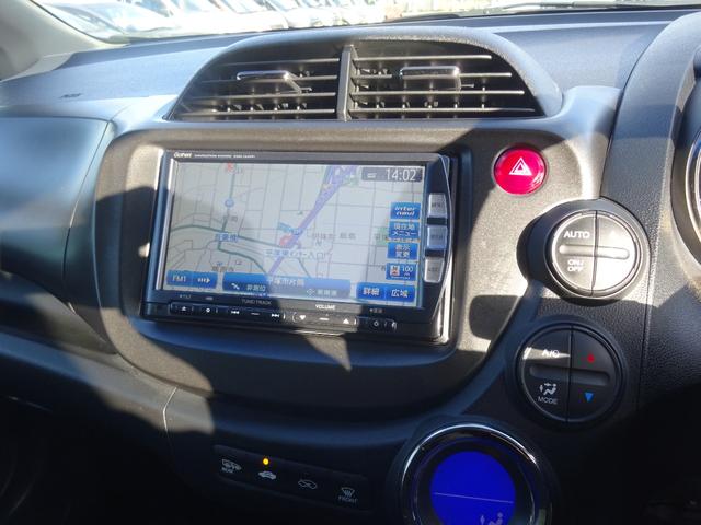 フィットハイブリッド RS 平成24年式車検令和8年6月走行154200キロタイミングチェーン修復歴無し6速MTスマートキーオートエアコンパワステ純正メモリーナビフルセグTV音楽録音BluetoothバックカメラETCHID(46枚目)