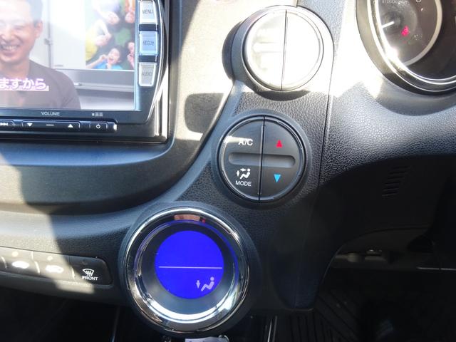 フィットハイブリッド RS 平成24年式車検令和8年6月走行154200キロタイミングチェーン修復歴無し6速MTスマートキーオートエアコンパワステ純正メモリーナビフルセグTV音楽録音BluetoothバックカメラETCHID(55枚目)