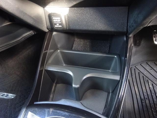 フィットハイブリッド RS 平成24年式車検令和8年6月走行154200キロタイミングチェーン修復歴無し6速MTスマートキーオートエアコンパワステ純正メモリーナビフルセグTV音楽録音BluetoothバックカメラETCHID(57枚目)